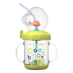 鲸鱼趣味喷潜水杯子吸管可爱小海豚儿童网红同款少女喷泉水杯子