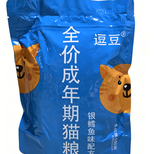 逗豆猫粮深海鳕鱼味银鳕鱼三文鱼鸡肉营养长肉好吸收保障500g