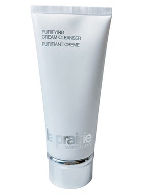 现货 La prairie莱珀妮蓓丽滋润无泡洁面乳深层洁净洗面奶200ml