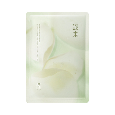 逐本芳香面膜三花纯露补水保湿