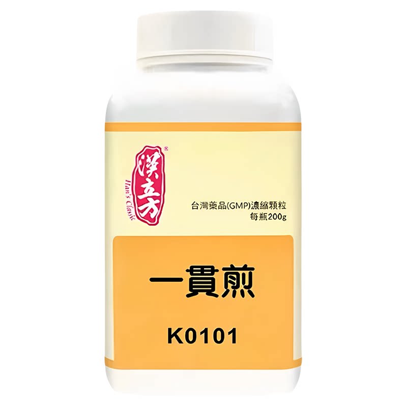 【香港直邮】汉立方一贯煎口干口苦滋阴补肾疏肝肾阴虚肝气郁结