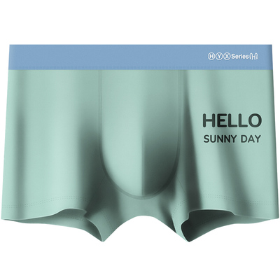 恒源祥男士内裤纯棉中腰平角短裤