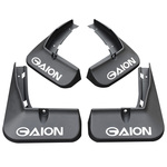 22-25款广汽埃安Yplus挡泥板改装专用埃安y免打孔装饰配件车用品