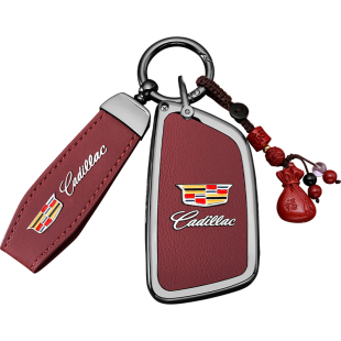 凯迪拉克ct5钥匙套25/24款xt5汽车xts男xt6女ct6高端ct4壳xt4扣包