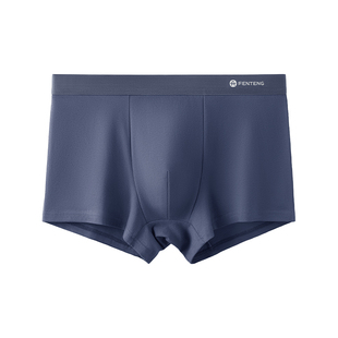 芬腾纯棉内裤男抗菌裆透气舒适平角裤青年男款大码运动四角短裤头