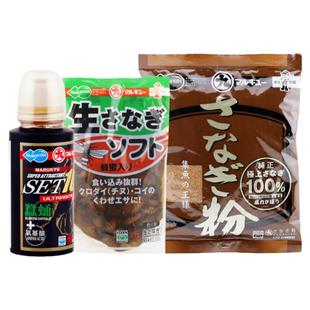 丸九蚕蛹液日本原装进口添加剂海钓小药鲫鲤鲷罗非鱼蚕蛹粉