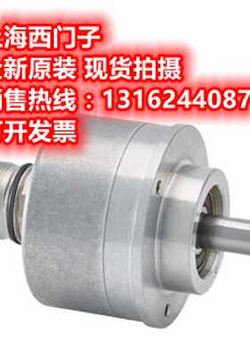 议价西门子6FX2OO1-5QE25多匝绝对值编码器6FX2001-5QE25全新原装