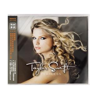 Taylor Swift 泰勒斯威夫特 霉霉专辑 Fearless 歌词本+CD 正版