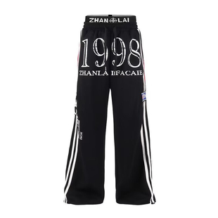 女团爵士舞演出服套装练习室街舞裤子双腰宽松字母四条杠运动长裤