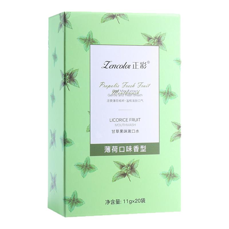 益生菌漱口水杀菌除口臭