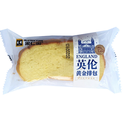 经典原味八珍糕茯苓芡实糕无蔗糖