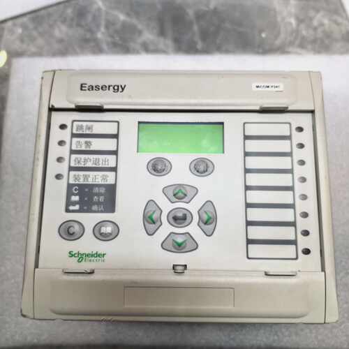 议价施耐德MiCOM P241保护器，型号P241311A3MC
