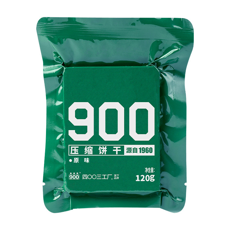 900压缩饼干120g多口味抗饿饱腹户外干粮办公室休闲零食官方正品