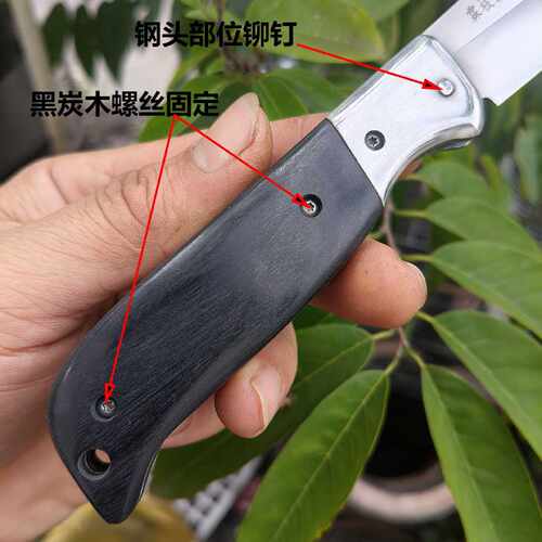 高级VG10钢电工刀专用折叠剥电线木柄电工刀直刃