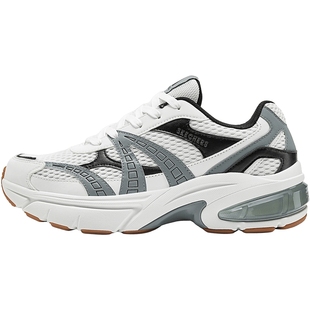 【成毅同款】斯凯奇月影鞋秋冬款男鞋老爹鞋厚底增高运动鞋休闲鞋