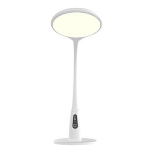 优童 全光谱U7P-S眼视光专款AA级儿童护眼灯书桌台灯护眼学习专用