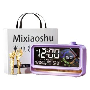 儿童智能闹钟2025新款闹钟学生起床困难户神器电子静音闹钟