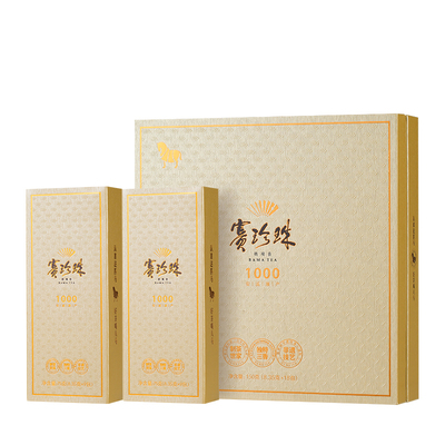 八马安溪特级铁观音赛珍珠150g