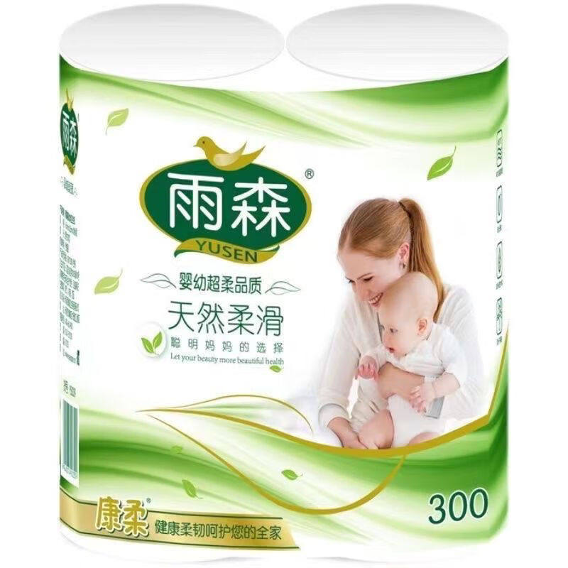 雨森妇婴专用卫生纸卷纸无芯长卷纸巾手纸家用实惠装6层柔厚