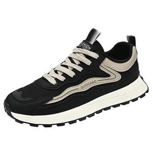 阿甘男鞋春季网面透气劳保工作上班运动防滑休闲厚底黑色老爹潮鞋