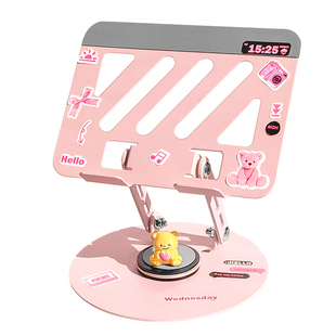 2026新款平板支架桌面专用适用ipad学习机画画绘画手提平板电脑办公架子懒人360度升降旋转可散热增高支撑架