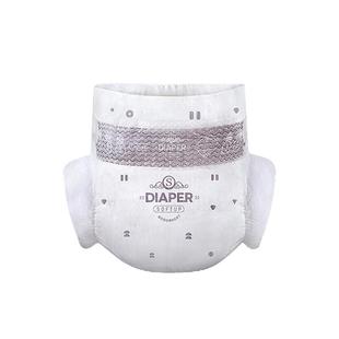 科巢婴儿夏季超薄透气款拉拉裤新生纸尿裤男女宝宝专用尿不湿尿布