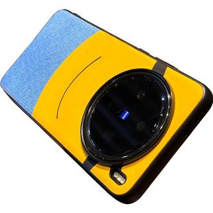 呆芒新款适用vivox200pro手机壳vivo x200ultra高端x100搞怪vivox100卡通vivoy300pro皮质vivoy300/vivox200s