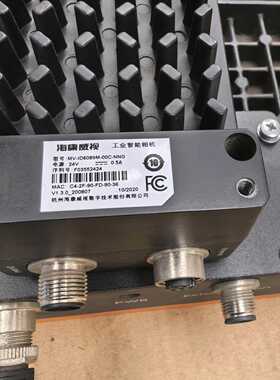 机器人智能读码器工业相机，型号MV-ID6089M-00—议价