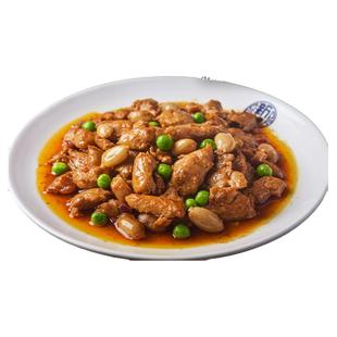 新雅宫爆鸡丁225g冷冻半成品美食私房菜宫保鸡丁速食菜酒店半成品