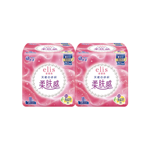 【75元任选3件】大王卫生巾elis卫生巾爱璐茜天使棉柔日用姨妈巾