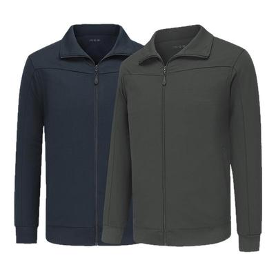 【正品保障】长袖体能服套装