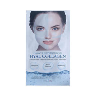 赵露思推现货韩国dermafix贵妇胶原蛋白面膜提亮肤色弹力亢皱8片