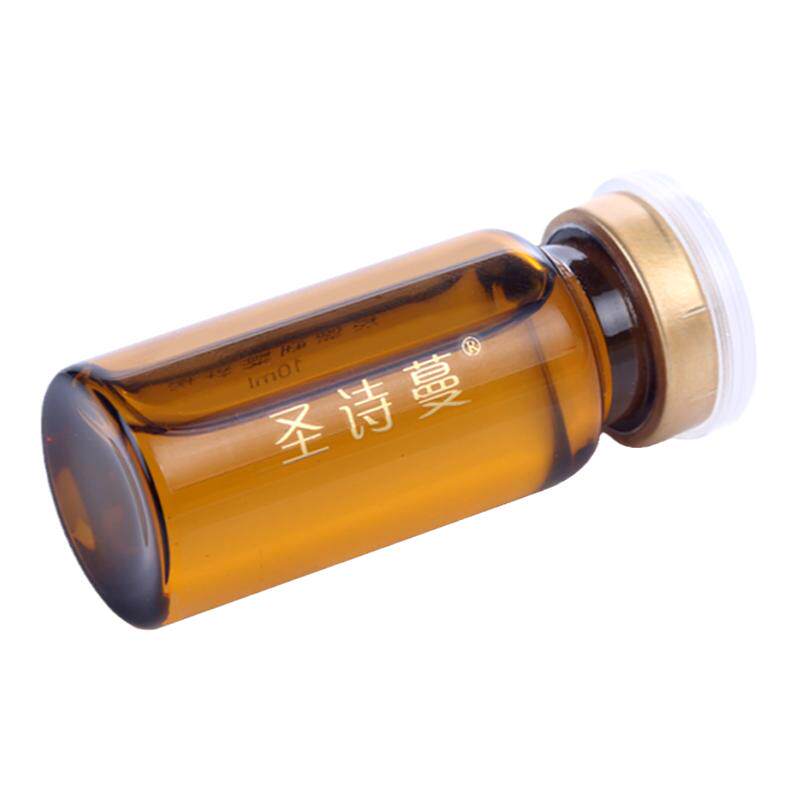 中脉圣诗蔓原液九极圣诗曼矿物质浓缩精华精油喷瓶滴管头保湿紧致