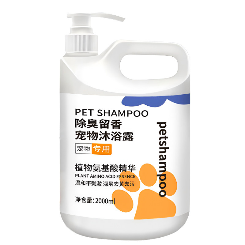 狗狗沐浴露洗澡专用大桶痒驱留香泰迪比熊金毛香波猫狗洗护清洁