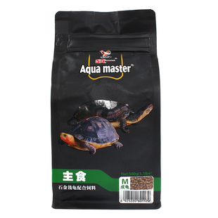 统一龟粮石金钱龟巴西半水龟粮发色开口乌龟饲料草龟粮幼种龟