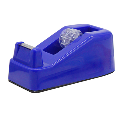 透明胶带切割器小号|千人加购