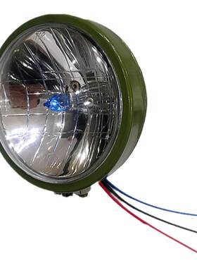 包邮 汽车12V24V5寸圆真空疝气灯前大灯农用车货车拖拉机改装射灯