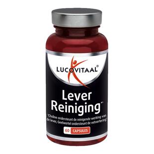 卢克维他护肝片LUCOVITAAL水飞蓟姜黄素胆碱奶蓟草熬夜应酬提代谢
