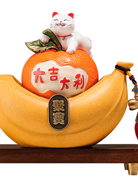 办公室桌面大吉大利成交摆件高级