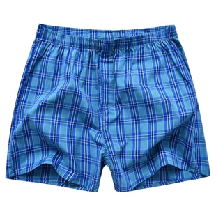 Mens   cotton Underwear new  big sizes Shorts boxer for men