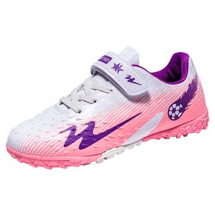 双星儿童足球鞋2026新款碎钉防滑耐磨男女童魔术贴学生比赛运动鞋