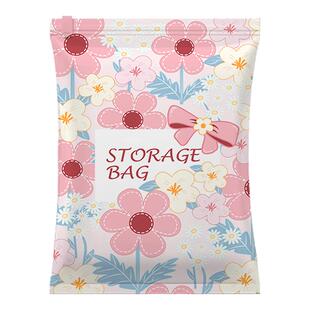 抽真空压缩袋加厚收纳衣物棉被家用装衣服被子羽绒服专用行李箱袋