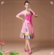 Zi Mei Red Top+розовая юбка