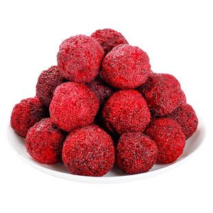 冻干杨梅脆500g冰镇杨梅干散装即食水果干果蔬脆儿童孕妇零食袋装