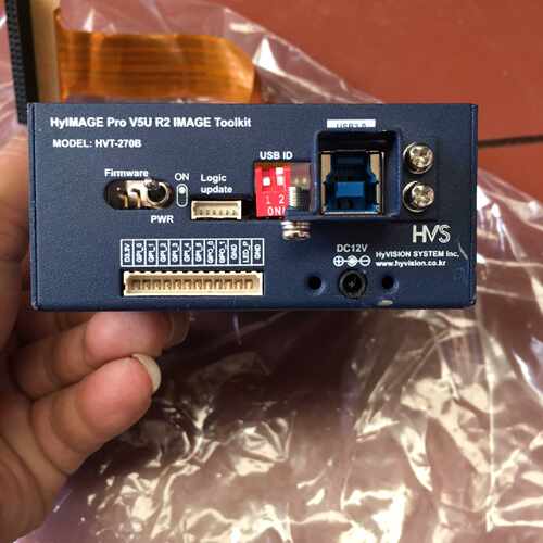 HyIMAGE Pro V5U R2 IMAGE Toolk