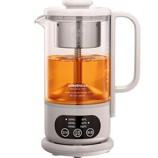 金灶HT-139养生壶多功能新款办公室小型迷你煮茶器一人电热烧水壶