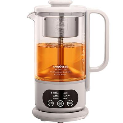 金灶HT-139多功能养生壶煮茶器