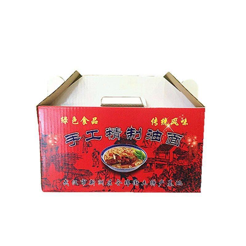 易消化挂面仓埠油面丝状含盐油面