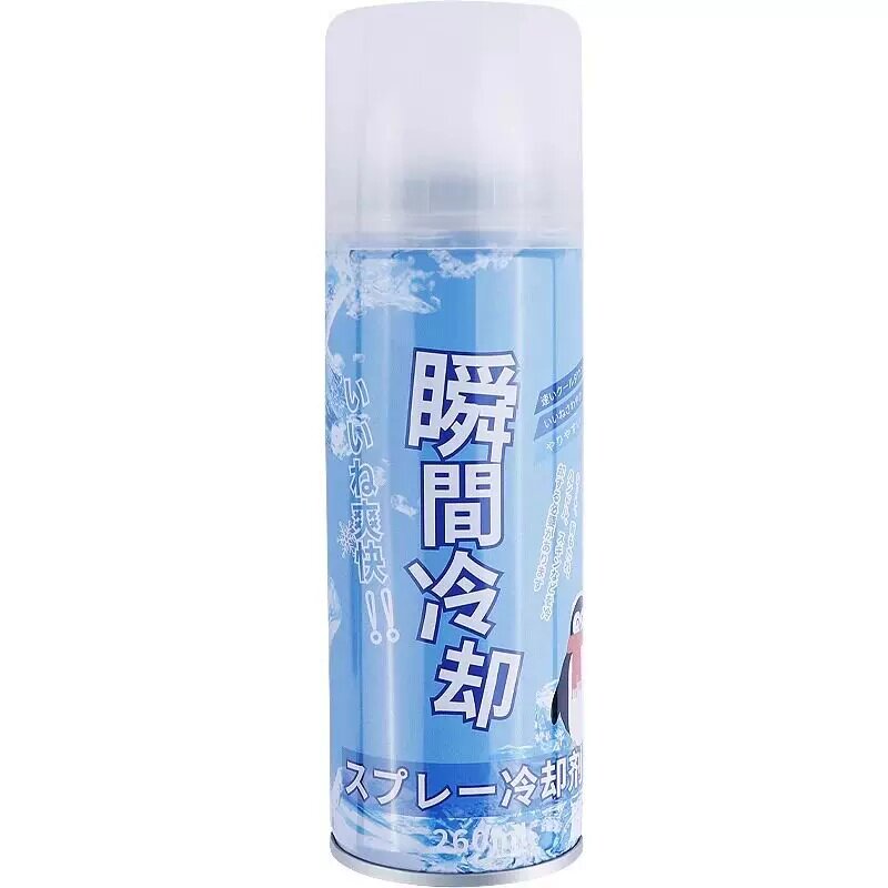 降温喷雾一喷冰爽军训户外解暑剂