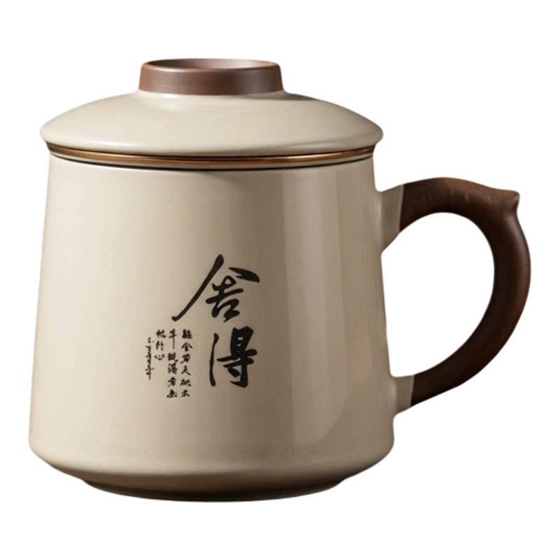 开片可养汝窑茶水分离中式办公茶杯带盖陶瓷马克杯牛奶咖啡茶水杯
